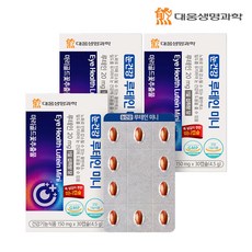 대웅생명과학 눈건강 루테인 미니, 3개, 30회분