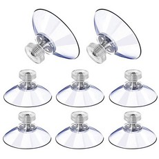 5개입 32 41 53mm 흡착컵 원형 홀더 강력 흡착패드 투명 흡착 플라스틱 접착 나사, 5pcs 1