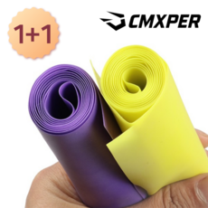 라텍스 고무 스트레칭밴드 요가 헬스 근력운동 스포츠 탄력밴드 0.35mm / 1+1 행사, 옐로우, 퍼플, 2개