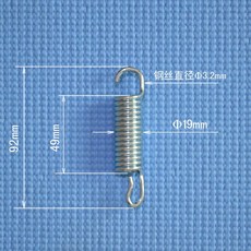 트램폴린 용수철 부품 육각 점프 여분 허리 드럼 스프링 교체용, 머리핀 타입 92mm