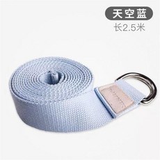 요가 필라테스 발레 댄스용 스트랩 조절식 D-링 버클 코튼 벨트 피트니스 데일리 스트레칭 1PC, 7)2.5m Blue