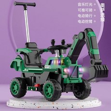 굴삭기 장난감 전동차 포크레인 전기 전동 푸쉬카 굴착기 전동카 승용 굴착 중장비 아이, 1개, I. 그린
