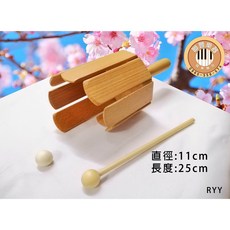 聯豐樂器 多音響筒 奧福音樂 親子樂器 打擊樂器, 1個