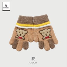 體溫魔術師丨MIT台灣製 兒童熊繡片羽毛保暖手套 針織柔暖可愛款