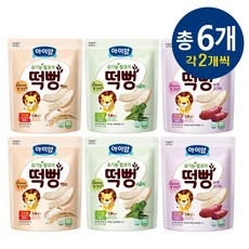 일동후디스 아이얌 유기농 쌀과자 떡뻥 3종 x 2p 세트, 백미맛, 자색고구마맛, 시금치맛, 1세트