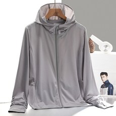 ONE 冰絲防曬服 UPF50+ 涼感外套 男女情侶款 彈力透氣速乾 戶外防曬衣 銀灰4XL