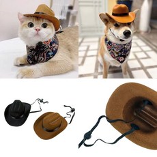 반려동물용 카우보이 미니모자 코스튬 펫코스튬 동물모자 고양이모자, 브라운