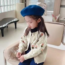Arbea 女童針織開衫外套