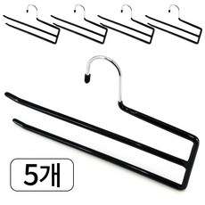 논슬립 2단 바지걸이 공간활용, 블랙, 5개