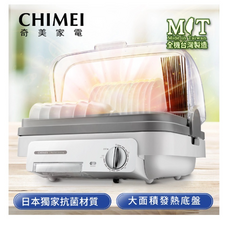 奇美 CHIMEI 高溫殺菌烘碗機 KD-06PH00 台灣製造 銀離子抗菌材質