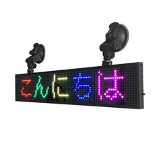 광고판 LED 사인보드 라이트 패널 전화번호 메뉴판 조명, 340x95x15mm 컬러 K1664RGB
