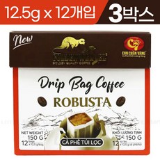 베트남 HUKA FOOD Con Chon Vang C7 Golden Weasel Robusta drip bag coffee 로부스타 드립백 커피 150g x3, 3박스