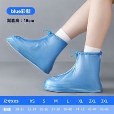 兒童雨鞋套防水防滑男童女童外穿防雨耐磨雨天小學生水鞋腳套可洗