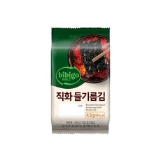 비비고 직화 들기름김, 8개