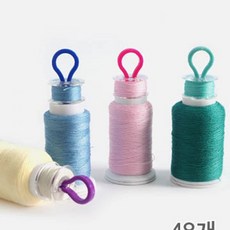 패션스타트 Bestbrain) 컬러풀 클립 보빈 홀더 48개입(대용량) YA-6200, 1개, 멀티