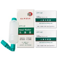 士康 洗鼻器, 1個, 【士康】 洗鼻鹽