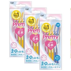 카이 프리티 일반 눈썹칼 6종세트, 3개