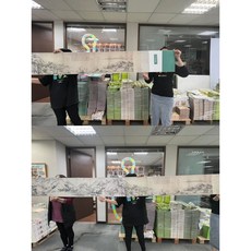 南門書局 中國傳世名畫卷書10冊 繪畫