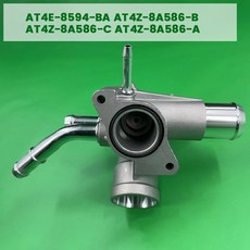 포드호환 링컨호환 익스플로러 엣지 플렉스 폴리스 토러스 2011- AT4E-8594-BA 온도조절기 하우징 어셈블리 AT4Z-8A586B 부품 902-683, [01] Silver, 1개