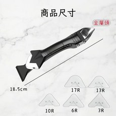 小優購物 發泡劑 銷售破萬4.9星 發泡膠750ML 填縫劑 補洞劑 PU發泡劑 填老鼠洞 填補劑 防水劑 修補防水, 1個, 三合一刮膠器