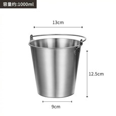 스텐 캠핑 수저통 수저꽂이 304 다용도 바구니, 1개, E. 실버 1000