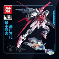 반다이 PG 1/60스트라이크 루즈 스카이 그래스퍼 레인보우 에어로드