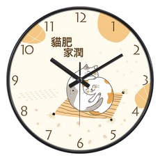 DFMEI 吉祥小清新客廳圓形掛鐘靜音掃秒事事如意北歐風創意臥室鐘錶掛牆, A265黑色:14英寸(直徑35釐米)比較建議客廳