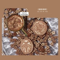 실링왁스 혼합 색상 새로운 반짝이 사쿠라 왁스 인감 스탬프 비즈 DIY 봉투 결혼식 초대장 고대 도구 60 개, [23] No.643