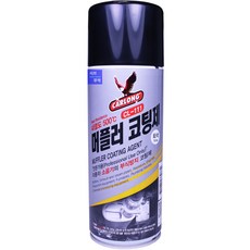자동차 머플러 코팅제 내열 마후라 스프레이, 1개, 420g