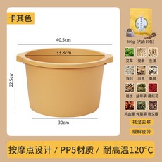 泡腳桶 足浴桶 可折疊泡腳桶 加高深桶 家用泡腳盆 洗腳盆 加厚按摩足浴桶 台灣出貨, PP5材質卡其色+十二味泡腳粉1包, 1個