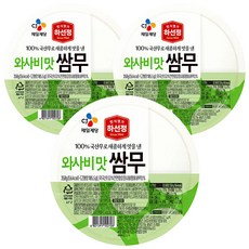 하선정 CJ 쌈무 와사비맛, 350g, 3개