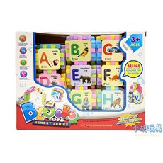 小胡玩具 英文詞彙認知拼裝積木 (28PCS) 兒童玩具, 1個, 隨機