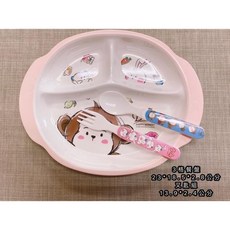 《茉莉餐具》 兒童造型餐盤組 兒童餐盤組 三格餐盤組 四格餐盤組 美耐皿餐盤組, 三格餐皿組, 1個
