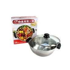 桔品 28cm 不鏽鋼鴛鴦火鍋 雙味鍋具, 1支, 詳見包裝