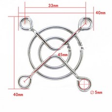 AI電子 風扇防護網罩 金屬鐵網, 1個, 4CM