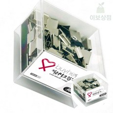 이보상점 점보 클립 대형