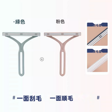 VANLUEE 宠物毛发清理器 衣物沙发地毯除毛刷 家用粘毛滚筒, 1個, -9786