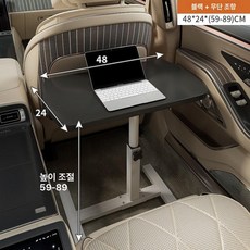 자동차테이블 접이식 차량용 뒷자석 책상, 블랙 48 x 24 소형차, 1개