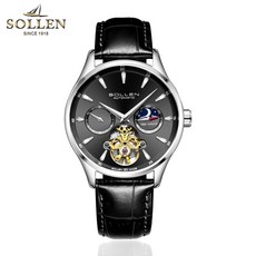 SOLLEN 瑞士 男士時尚 自動機械錶 SL306 飛輪 兩地時區 多功能手錶