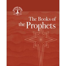 (英文圖書)The Books of the Prophets: Guiding Word Volume 4 平裝版, Concordia Publishing House, 英文