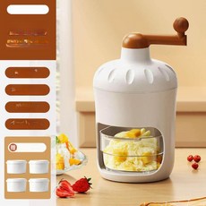 가정용 소형 수동 제빙기 손잡이 아이스 크러셔 스무디 제조기, 얼음 다지기+얼음 저장 볼+얼음 몰드 4개