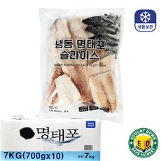 명태포 슬라이스 [700gx10개]] 동태전 동태포, 10개, 700g