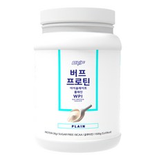 버프 프로틴 아이솔레이트 WPI 100% 무맛 유청 단백질 파우더 헬스 보충제 파우더, 1개, 1.5kg