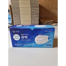 큐텍(마스킹) 쿨 텐탈 마스크(50매), 50매, 1개