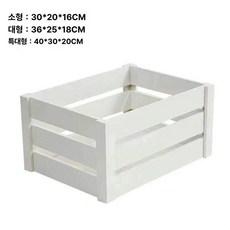 원목 수납함 소품박스 우드박스 수납 미니 엔틱 원목박스, 1개, 특대형 내추럴 우드 화이트 B
