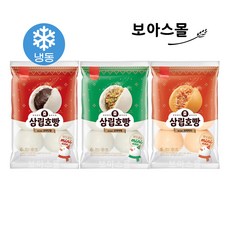 [보아스몰] 삼립 냉동 미니 꼬마호빵 단팥호빵 + 야채호빵 + 피자호빵, 240g, 2세트