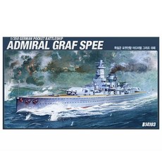JINI 1대350 독일군 포켓전함 어드미럴 그라프 쉬페 모형완구