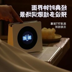 무선 데스크탑 스피커 미니 RGB 블루투스 서브 휴대용, 쉘가습기
