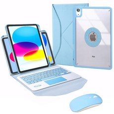 Powerway iPad 10代專用藍牙鍵盤皮套保護殼(含無線滑鼠) - A16型號，輕巧便攜，多角度支撐, 天空藍(藍鍵帽/藍滑鼠/藍色透明保護殼)