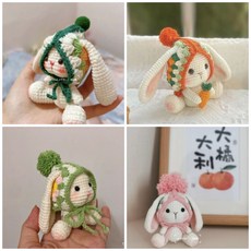 祖母格垂耳兔diy手工編織玩偶鈎織diy材料包針織兔子娃娃可愛掛件, 綠橘草綠粉四個材料包（可做四個）無胡蘿蔔, 1個